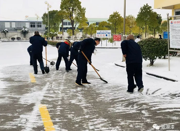 說(shuō)好的暴雪傾城，是這樣嗎？