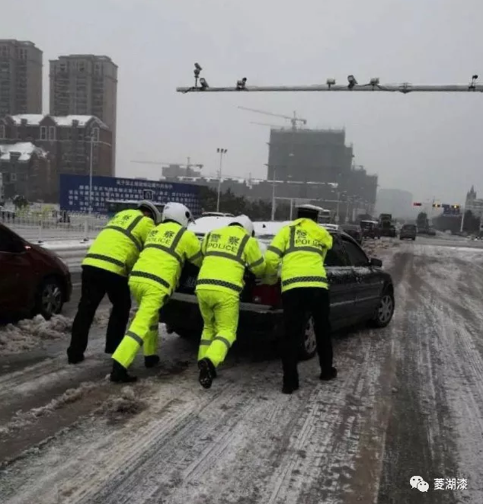 說(shuō)好的暴雪傾城，是這樣嗎？