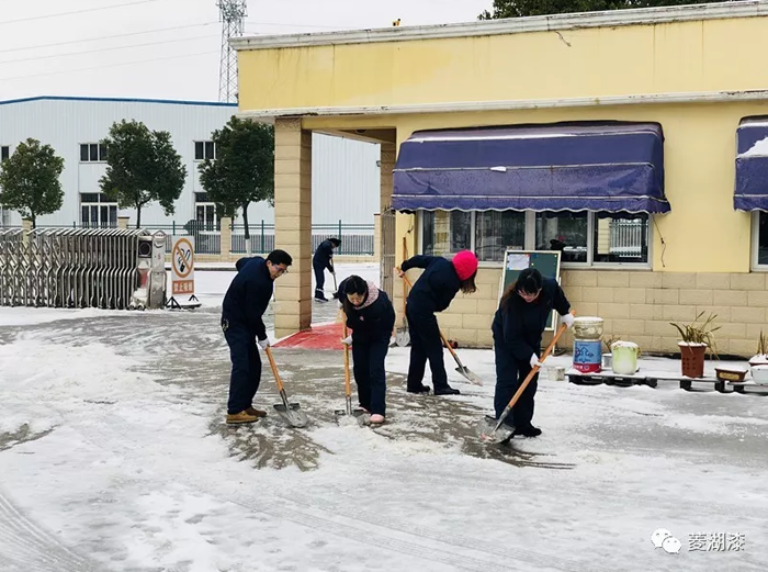 說(shuō)好的暴雪傾城，是這樣嗎？